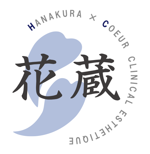 花蔵クール